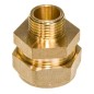 Муфта (M) 15х1/2 EF Stahlmann 2217166 Муфта (M) 15х1/2 EF Stahlmann 2217166