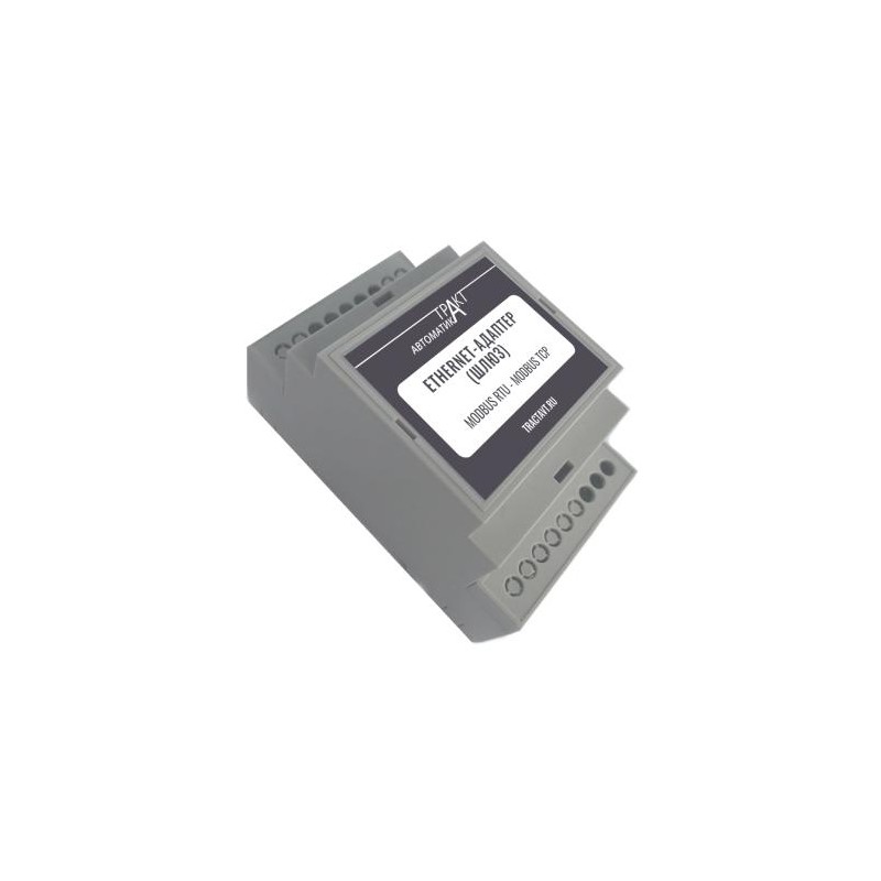 Адаптер-Ethernet Modbus RTU - Modbus TCP MAC401TCP-R-Modbus RTU Тракт-Автоматика 401-001 Адаптер-Ethernet Modbus RTU - Modbus TCP MAC401TCP-R-Modbus RTU Тракт-Автоматика 401-001