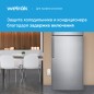 Реле напряжения PR Welrok 4660251140182