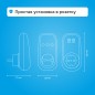 Реле напряжения PR Welrok 4660251140182
