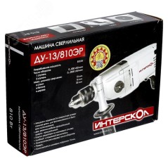 Дрель ударная ДУ-13/810ЭР ИНТЕРСКОЛ 150.1.3.00