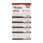 Бита PZ2x50мм для шуруповерта сталь S2 (уп.5шт) (лента) Kranz KR-12-6322