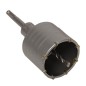 Коронка буровая по бетону с оснасткой TCT-68 М22 SDS-plus Master EKF tct-68-m22 Коронка буровая по бетону с оснасткой TCT-68 М22 SDS-plus Master EKF tct-68-m22