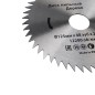 Диск пильный 125мм х 48 зуб х 22.23мм Kranz KR-92-0103 Диск пильный 125мм х 48 зуб х 22.23мм Kranz KR-92-0103