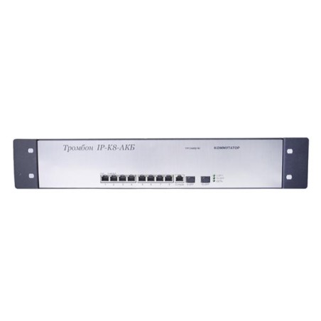 Коммутатор "Тромбон-IP-K8-акб" Тромбон НФ-00001166