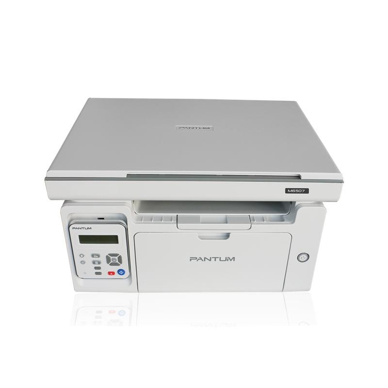 Устройство многофунциональное лазерное Mono Laser C/P/S 22стр./мин. 1200х1200dpi 128Мб RAM лоток 150стр. USB сер. корпус M6507 P
