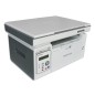 Устройство многофунциональное лазерное Mono Laser C/P/S 22стр./мин. 1200х1200dpi 128Мб RAM лоток 150стр. USB сер. корпус M6507 P