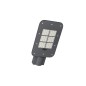 Светильник LE-СКУ-32-050-4948-67Х+LE0757 KEDR 3.0 СКУ LED-effect 4948+LE0757