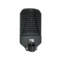 Светильник светодиодный PSL 05-2 100Вт 5000К GR IP65 ДКУ уличный Pro+ JazzWay 5015098A Светильник светодиодный PSL 05-2 100Вт 5000К GR IP65 ДКУ уличный Pro+ JazzWay 5015098A
