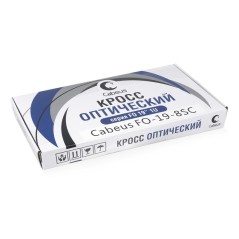 Кросс бокс оптический 19дюйм на 8 SC (LC duplex) со сплайс-кассетой и КДЗС (без пигтейлов и проходных адаптеров) FO-19-8SC Cabeu