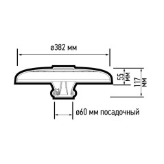 Светильник светодиодный PGL 05 60Вт 3000К BL ДТУ уличный парковый IP65 Pro JazzWay 5060043