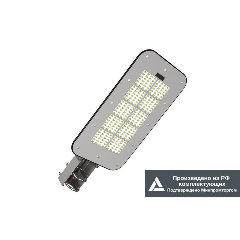 Светильник LE-СКУ-32-125-5941-67X "KEDR 2.0" LED-effect 5941