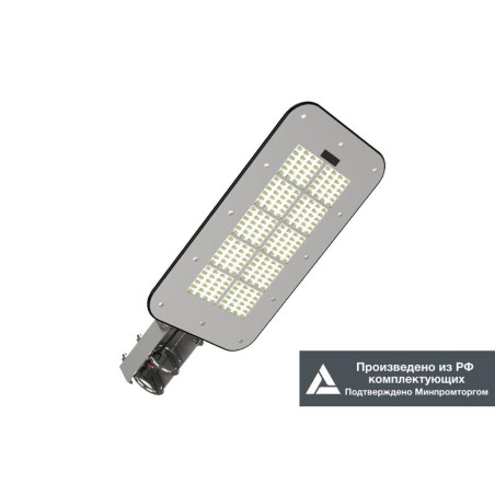 Светильник LE-СКУ-32-125-5941-67X "KEDR 2.0" LED-effect 5941