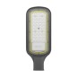 Светильник светодиодный консольный ДКУ 03-50-5000К-Ш-C IP65 черн. Rexant 607-307