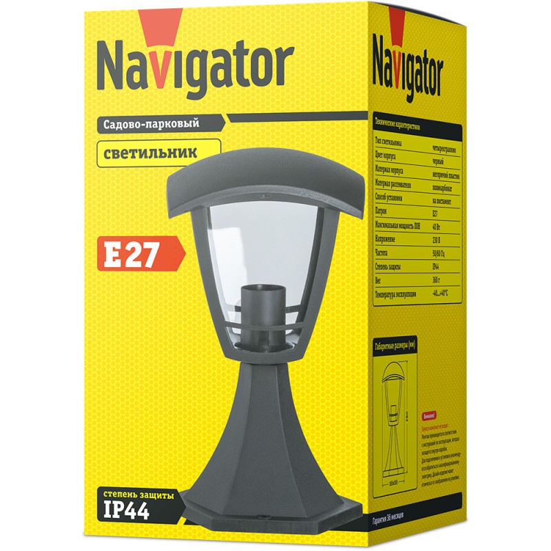 Светильник 61 613 NOF-P03-BL-IP44-E27 Navigator 61613 Светильник 61 613 NOF-P03-BL-IP44-E27 Navigator 61613