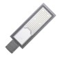 Светильник светодиодный Avenue G2 150Вт 3000К IP65 15000лм 190-250В 170х67х546мм уличный КСС "Ш" GAUSS 629534105