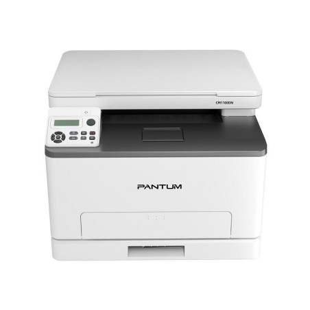 Устройство многофунциональное лазерное цветное P/C/S А4 18ppm 1200х600dpi 1Гбайт RAM Duplex paper tray 250стр. USB LAN start. ca