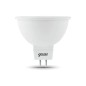 Лампа светодиодная Black 9Вт MR16 софит 3000К тепл. бел. GU5.3 830лм GAUSS 101505109
