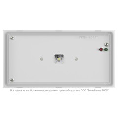 Светильник аварийный BS-VOLNA-83-L2-INEXI2 автономный Белый свет a15849