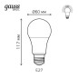 Лампа светодиодная Basic A60 11.5Вт 3000К E27 1060лм GAUSS 1023212 Лампа светодиодная Basic A60 11.5Вт 3000К E27 1060лм GAUSS 1023212