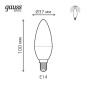 Лампа светодиодная Basic 5.5Вт свеча 4000К нейтр. бел. E14 410лм GAUSS 1033126