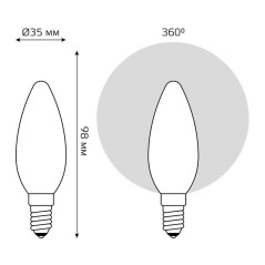 Лампа светодиодная филаментная Basic Filament 4.5Вт Свеча 2700К Е14 380лм milky GAUSS 1035115