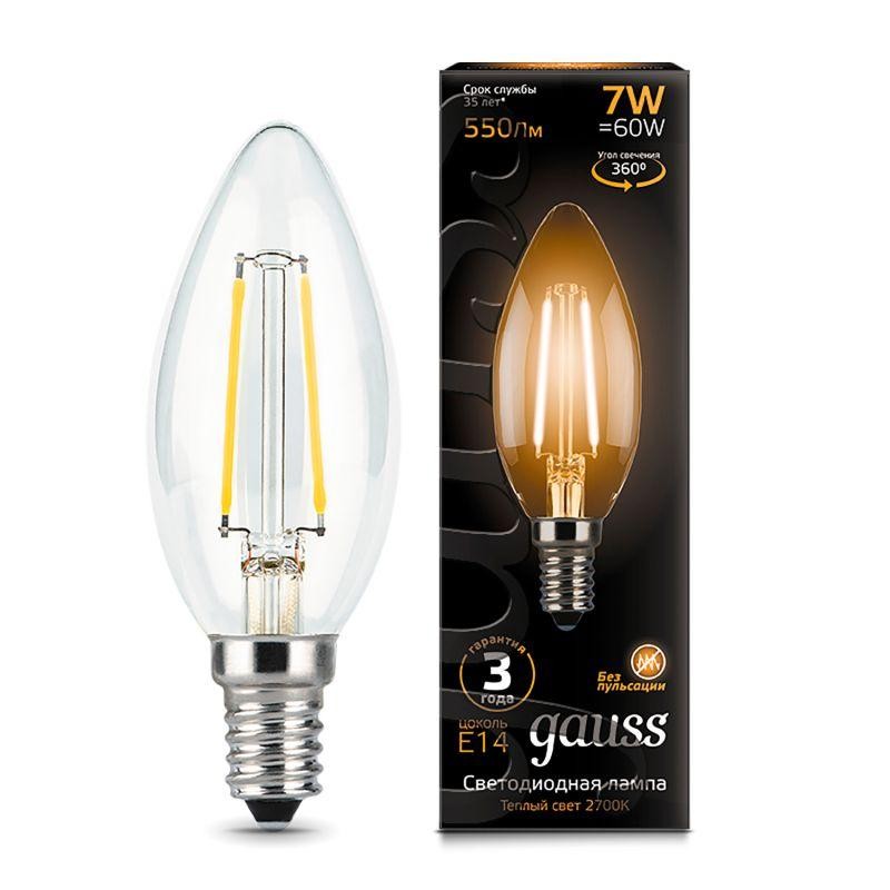 Лампа светодиодная филаментная Black Filament 7Вт свеча 2700К тепл. бел. E14 550лм GAUSS 103801107 Лампа светодиодная филаментная Black Filament 7Вт свеча 2700К тепл. бел. E14 550лм GAUSS 103801107