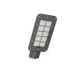 Светильник LE-СКУ-32-125-6500-67Х+LE0757 KEDR 3.0 СКУ LED-effect 6500+LE0757