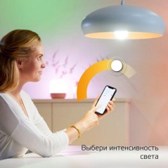 Лампа светодиодная умная Smart Home 8.5Вт A60 грушевидная 2700К тепл. бел. E27 800лм диммир. управление по Wi-Fi GAUSS 1050112