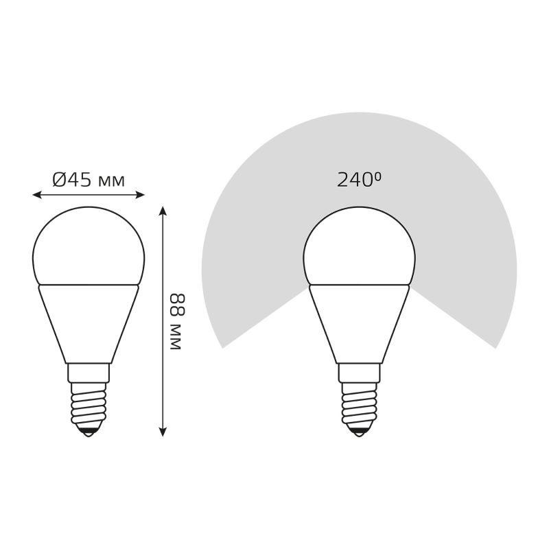 Лампа светодиодная Black 7Вт P45 шар 4100К нейтр. бел. E14 590лм диммир. GAUSS 105101207-D Лампа светодиодная Black 7Вт P45 шар 4100К нейтр. бел. E14 590лм диммир. GAUSS 105101207-D
