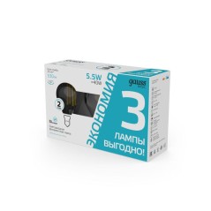 Лампа светодиодная филаментная Basic Filament 5.5Вт шар 4100К Е14 530лм (уп.3шт) GAUSS 1051126T