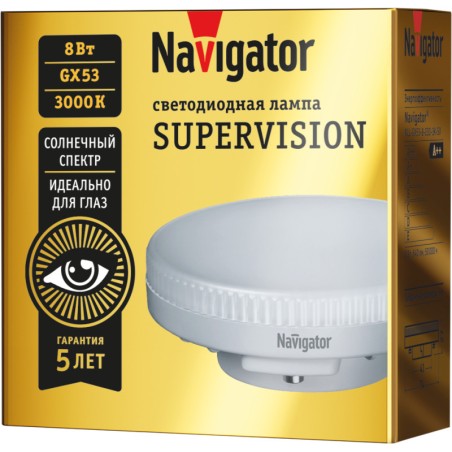 Лампа светодиодная 95 432 NLL-GX53-8-230-3K-SV NAVIGATOR 95432