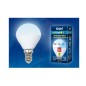 Лампа светодиодная LED-G45-6W/NW/E14 /FR/MB PLM11WH Multibright 6Вт шар матовая 4000К нейтр. бел. E14 100-50-10 (упак. картон) U