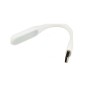 Фонарь-светильник переносной TLD-541 White 6LED прорезин. ЗУ USB картон бел. Uniel UL-00000253
