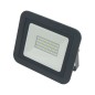 Прожектор светодиодный ULF-Q511 50W/DW IP65 220-240В BLACK дневной свет 6500К корпус черн. Volpe UL-00000241