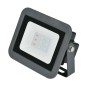 Прожектор светодиодный ULF-Q511 10W/RGB IP65 220-240В BLACK мультиколор корпус черн. Volpe UL-00002561 Прожектор светодиодный ULF-Q511 10W/RGB IP65 220-240В BLACK мультиколор корпус черн. Volpe UL-00002561
