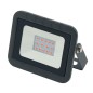 Прожектор светодиодный ULF-Q511 10W/RED IP65 220-240В BLACK красн. свет корпус черн. Volpe UL-00002559 Прожектор светодиодный ULF-Q511 10W/RED IP65 220-240В BLACK красн. свет корпус черн. Volpe UL-00002559