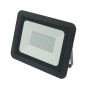 Прожектор светодиодный ULF-Q511 100W/DW IP65 220-240В BLACK дневной свет 6500К корпус черн. Volpe UL-00000243 Прожектор светодиодный ULF-Q511 100W/DW IP65 220-240В BLACK дневной свет 6500К корпус черн. Volpe UL-00000243