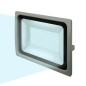 Прожектор светодиодный ULF-F16-150W/DW IP65 185-240В SILVER дневной свет 6500К корпус серебр. Uniel UL-00001917 Прожектор светодиодный ULF-F16-150W/DW IP65 185-240В SILVER дневной свет 6500К корпус серебр. Uniel UL-00001917