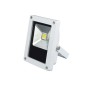 Прожектор ULF-Q508 10W/DW LED 10Вт IP65 6500К бел. Volpe UL-00000327 Прожектор ULF-Q508 10W/DW LED 10Вт IP65 6500К бел. Volpe UL-00000327