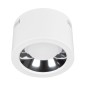 Светильник светодиодный SP-STORM-R235-28W Day4000-MIX WH 80deg 230В IP20 металл Arlight 046459