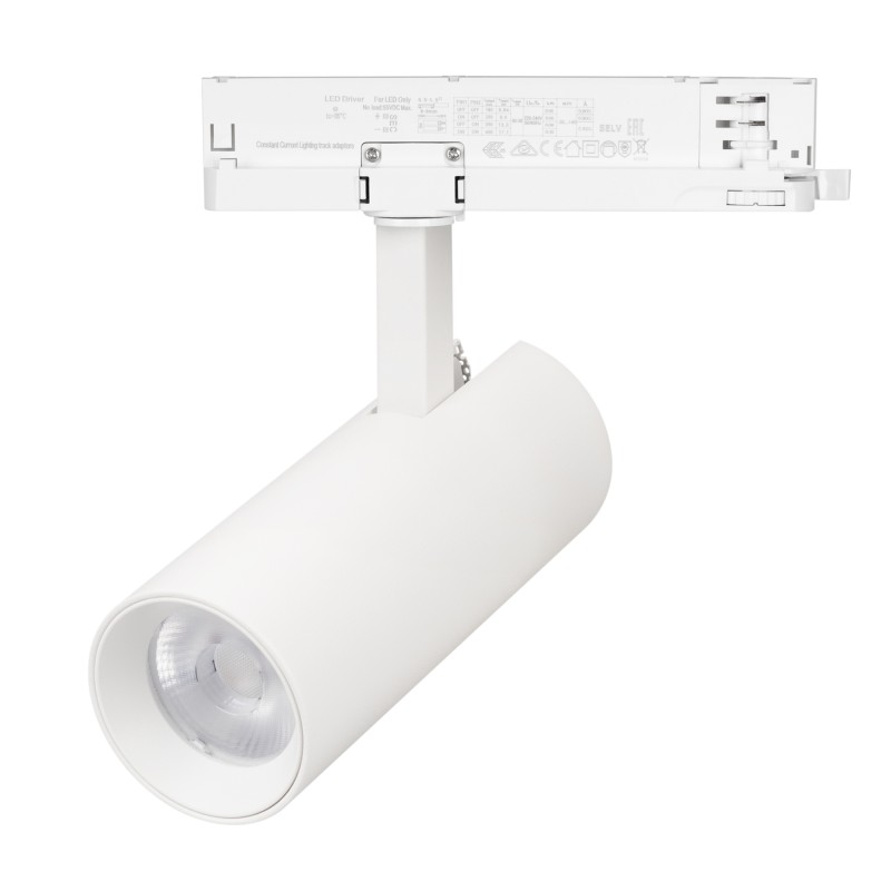 Светильник светодиодный LGD-GERA-2TR-R74-20W Warm3000 WH 55deg 230В IP20 металл Arlight 055087 Светильник светодиодный LGD-GERA-2TR-R74-20W Warm3000 WH 55deg 230В IP20 металл Arlight 055087
