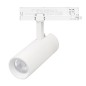 Светильник светодиодный LGD-GERA-2TR-R74-20W Warm3000 WH 55deg 230В IP20 металл Arlight 055087 Светильник светодиодный LGD-GERA-2TR-R74-20W Warm3000 WH 55deg 230В IP20 металл Arlight 055087