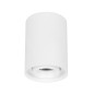 Светильник светодиодный SP-FOCUS-R86-10W Day4000 WH 24deg 230В IP54 металл Arlight 054836 Светильник светодиодный SP-FOCUS-R86-10W Day4000 WH 24deg 230В IP54 металл Arlight 054836