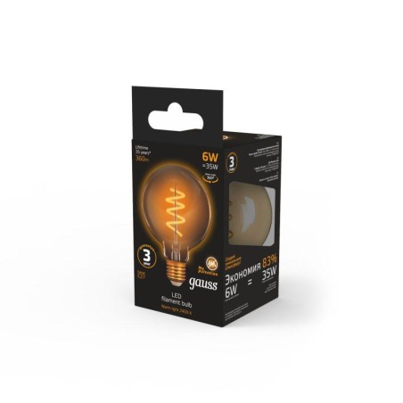 Лампа светодиодная филаментная Black Filament 6Вт G95 шар золотая 2400К тепл. бел. E27 360лм GAUSS 105802007
