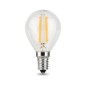Лампа светодиодная филаментная Black Filament 7Вт P45 шар 4100К нейтр. бел. E14 580лм GAUSS 105801207