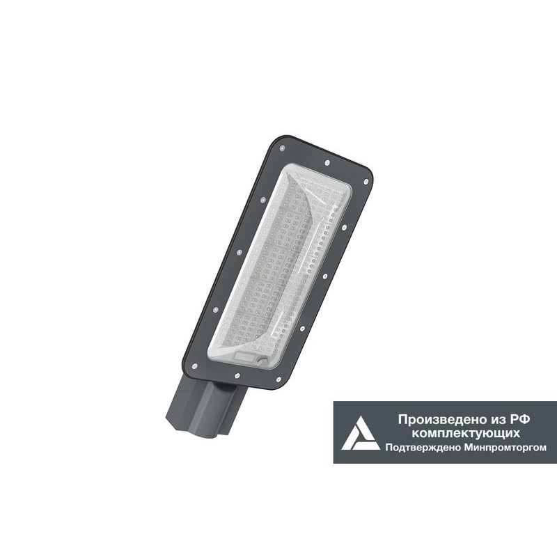 Светильник LE-СКУ-32-125-7165-67Х+LE0757 KEDR 3.0 IK10 LED-effect 7165+LE0757 Светильник LE-СКУ-32-125-7165-67Х+LE0757 KEDR 3.0 IK10 LED-effect 7165+LE0757