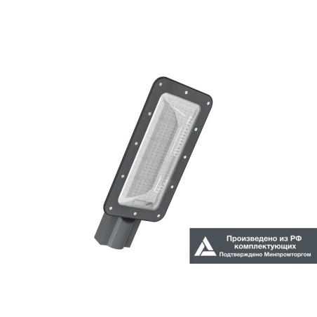 Светильник LE-СКУ-32-125-7165-67Х+LE0757 KEDR 3.0 IK10 LED-effect 7165+LE0757
