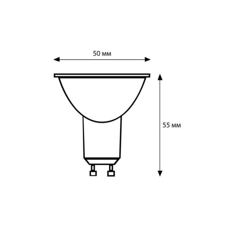 Лампа светодиодная LED5-GU10/845/GU10 5Вт рефлектор матовая 4500К бел. GU10 415лм 170-265В Camelion 10957