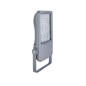 Прожектор Arean LED/F-55-001 840 ЗСП 718555001 Прожектор Arean LED/F-55-001 840 ЗСП 718555001